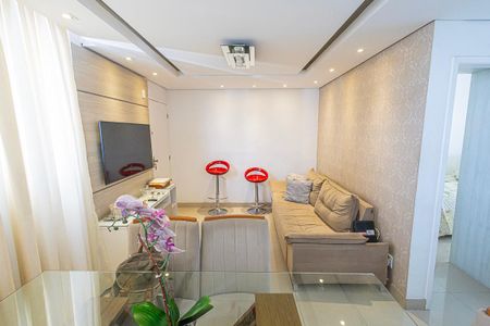 sala de apartamento à venda com 2 quartos, 47m² em São João Batista, Belo Horizonte