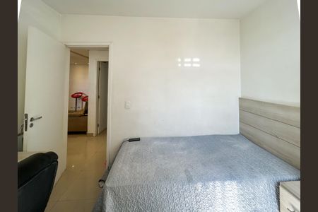 Apartamento à venda com 47m², 2 quartos e 1 vagaQuarto
