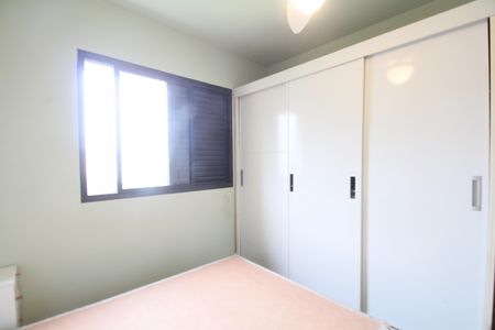 Quarto  de apartamento para alugar com 1 quarto, 37m² em Vila Suzana, São Paulo
