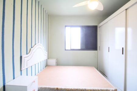 Quarto  de apartamento para alugar com 1 quarto, 37m² em Vila Suzana, São Paulo