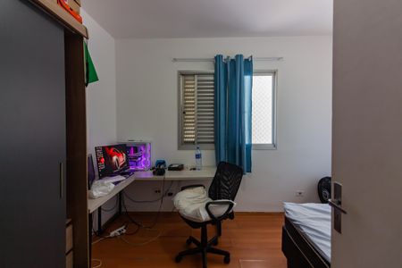 Apartamento à venda com 63m², 2 quartos e 1 vaga Apartamento à venda com 63m², 2 quartos e 1 vagaQuarto 2