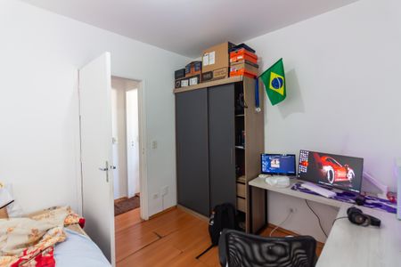 Apartamento à venda com 63m², 2 quartos e 1 vaga Apartamento à venda com 63m², 2 quartos e 1 vagaQuarto 2