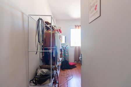 Apartamento à venda com 63m², 2 quartos e 1 vaga Apartamento à venda com 63m², 2 quartos e 1 vagaQuarto 1