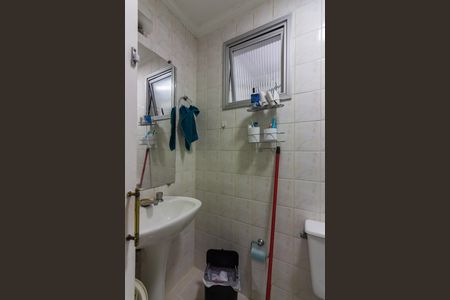 Apartamento à venda com 63m², 2 quartos e 1 vaga Apartamento à venda com 63m², 2 quartos e 1 vagaBanheiro