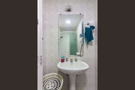 Apartamento à venda com 63m², 2 quartos e 1 vaga Apartamento à venda com 63m², 2 quartos e 1 vagaBanheiro