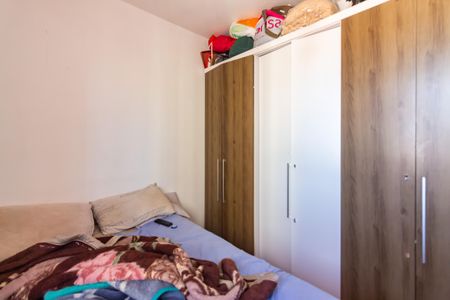 Apartamento à venda com 63m², 2 quartos e 1 vaga Apartamento à venda com 63m², 2 quartos e 1 vagaQuarto 1