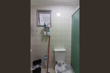 Apartamento à venda com 63m², 2 quartos e 1 vaga Apartamento à venda com 63m², 2 quartos e 1 vagaBanheiro