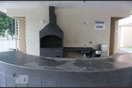 Apartamento à venda com 63m², 2 quartos e 1 vaga Apartamento à venda com 63m², 2 quartos e 1 vagaÁrea Comum