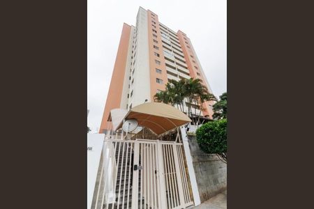 Apartamento à venda com 63m², 2 quartos e 1 vaga Apartamento à venda com 63m², 2 quartos e 1 vagaÁrea Comum