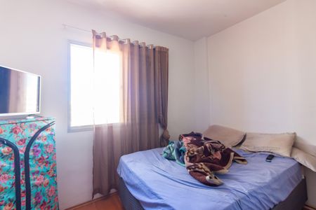 Apartamento à venda com 63m², 2 quartos e 1 vaga Apartamento à venda com 63m², 2 quartos e 1 vagaQuarto 1