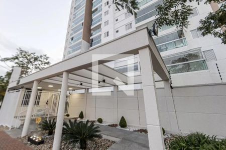 Apartamento à venda com 75m², 2 quartos e 2 vagas Apartamento à venda com 75m², 2 quartos e 2 vagasFachada