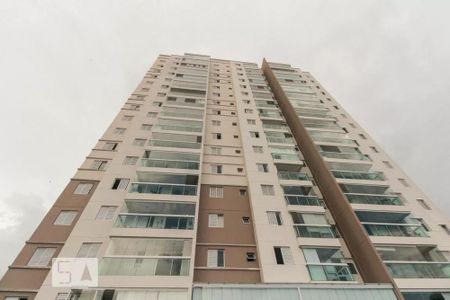 Apartamento à venda com 75m², 2 quartos e 2 vagas Apartamento à venda com 75m², 2 quartos e 2 vagasFachada