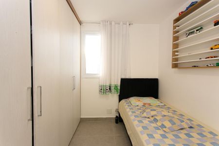 Apartamento à venda com 75m², 2 quartos e 2 vagas Apartamento à venda com 75m², 2 quartos e 2 vagasQuarto