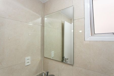 Apartamento à venda com 75m², 2 quartos e 2 vagas Apartamento à venda com 75m², 2 quartos e 2 vagasBanheiro da Suíte