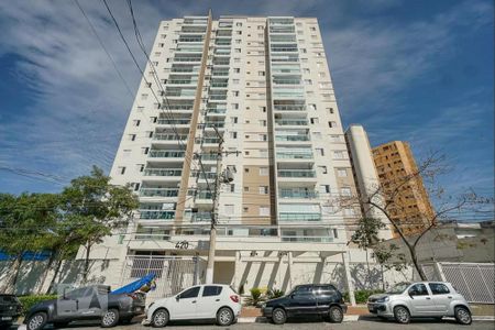 Apartamento à venda com 75m², 2 quartos e 2 vagas Apartamento à venda com 75m², 2 quartos e 2 vagasFachada