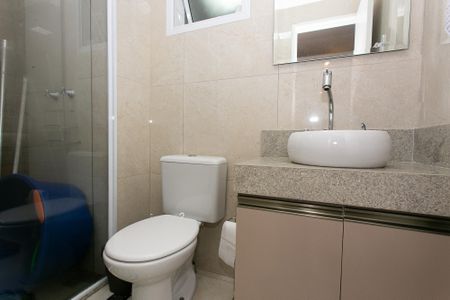 Apartamento à venda com 75m², 2 quartos e 2 vagas Apartamento à venda com 75m², 2 quartos e 2 vagasBanheiro