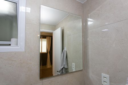 Apartamento à venda com 75m², 2 quartos e 2 vagas Apartamento à venda com 75m², 2 quartos e 2 vagasBanheiro