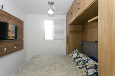 Apartamento à venda com 75m², 2 quartos e 2 vagas Apartamento à venda com 75m², 2 quartos e 2 vagasSuíte