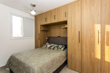Apartamento à venda com 75m², 2 quartos e 2 vagas Apartamento à venda com 75m², 2 quartos e 2 vagasSuíte