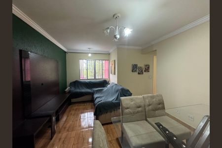 Apartamento para alugar com 60m², 2 quartos e 1 vaga Apartamento para alugar com 60m², 2 quartos e 1 vagaSala