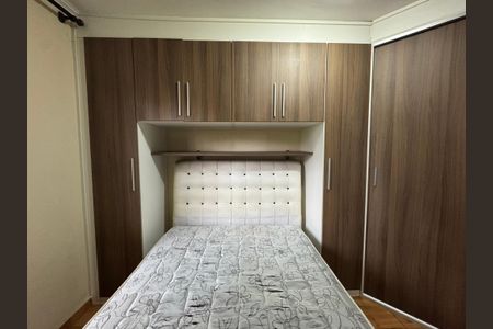 Apartamento para alugar com 60m², 2 quartos e 1 vaga Apartamento para alugar com 60m², 2 quartos e 1 vagaQuarto 1
