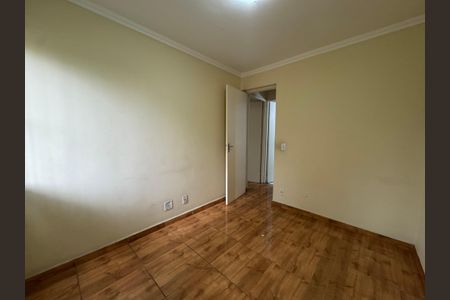 Apartamento para alugar com 60m², 2 quartos e 1 vaga Apartamento para alugar com 60m², 2 quartos e 1 vagaQuarto 2