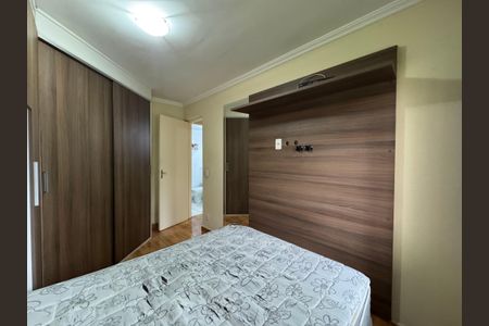 Apartamento para alugar com 60m², 2 quartos e 1 vaga Apartamento para alugar com 60m², 2 quartos e 1 vagaQuarto 1