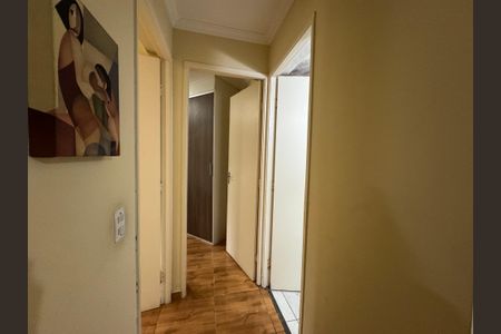 Apartamento para alugar com 60m², 2 quartos e 1 vaga Apartamento para alugar com 60m², 2 quartos e 1 vagaCorredor