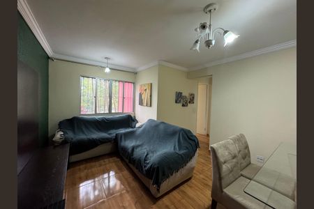 Apartamento para alugar com 60m², 2 quartos e 1 vaga Apartamento para alugar com 60m², 2 quartos e 1 vagaSala