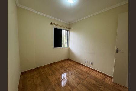 Apartamento para alugar com 60m², 2 quartos e 1 vaga Apartamento para alugar com 60m², 2 quartos e 1 vagaQuarto 2