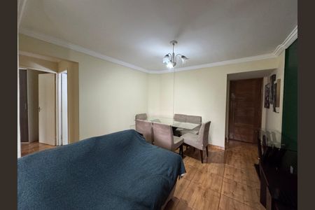 Apartamento para alugar com 60m², 2 quartos e 1 vaga Apartamento para alugar com 60m², 2 quartos e 1 vagaSala