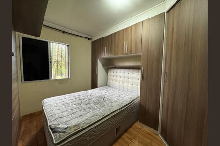 Apartamento para alugar com 60m², 2 quartos e 1 vaga Apartamento para alugar com 60m², 2 quartos e 1 vagaQuarto 1