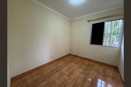 Apartamento para alugar com 60m², 2 quartos e 1 vaga Apartamento para alugar com 60m², 2 quartos e 1 vagaQuarto 2