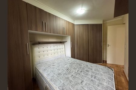 Apartamento para alugar com 60m², 2 quartos e 1 vaga Apartamento para alugar com 60m², 2 quartos e 1 vagaQuarto 1