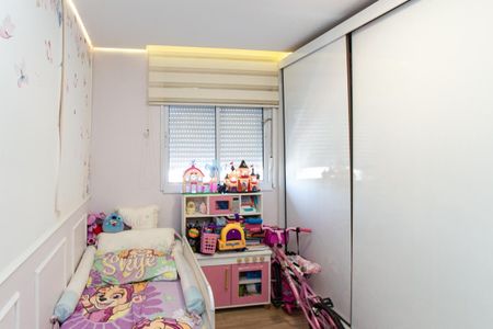Apartamento à venda com 69m², 2 quartos e 1 vagaQuarto 
