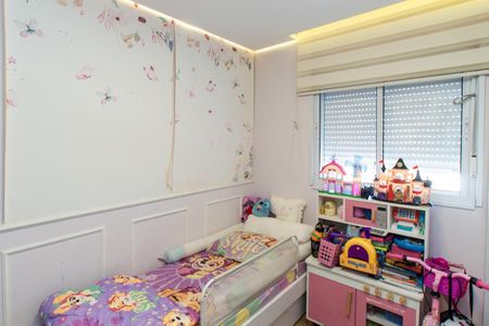 Apartamento à venda com 69m², 2 quartos e 1 vagaQuarto 