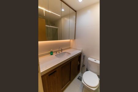 Apartamento à venda com 99m², 2 quartos e 2 vagasBanheiro Social