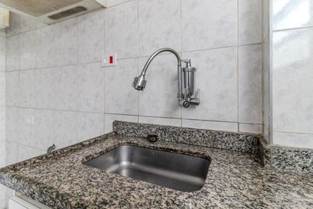 Apartamento à venda com 37m², 1 quarto e sem vagaCozinha