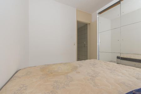 Quarto 2 de apartamento para alugar com 2 quartos, 54m² em Loteamento Jardim das Estâncias, Sumaré