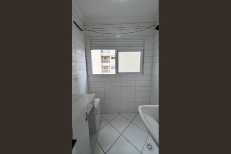Apartamento para alugar com 50m², 2 quartos e 1 vaga Apartamento para alugar com 50m², 2 quartos e 1 vagaÁrea de Serviço