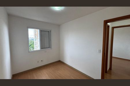Apartamento para alugar com 50m², 2 quartos e 1 vagaQuarto 2