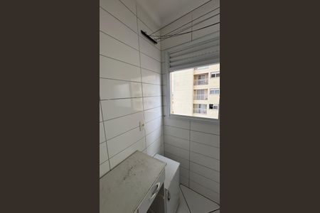 Apartamento para alugar com 50m², 2 quartos e 1 vagaÁrea de Serviço