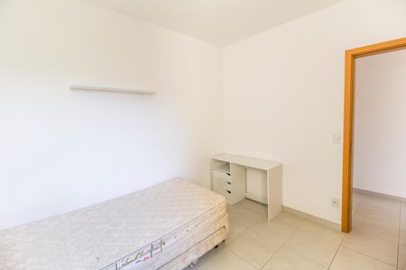 Apartamento para alugar com 123m², 3 quartos e 2 vagasQuarto 3