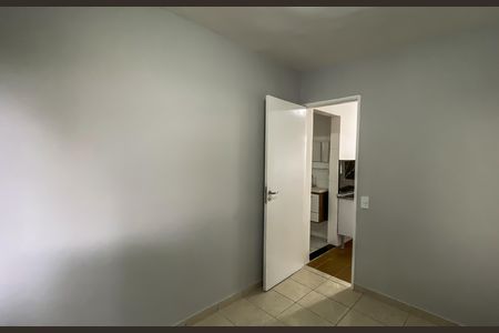 Apartamento para alugar com 56m², 2 quartos e sem vaga Apartamento para alugar com 56m², 2 quartos e sem vagaQuarto 1