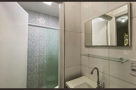 Apartamento para alugar com 56m², 2 quartos e sem vaga Apartamento para alugar com 56m², 2 quartos e sem vagaBanheiro