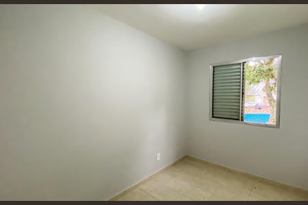 Apartamento para alugar com 56m², 2 quartos e sem vaga Apartamento para alugar com 56m², 2 quartos e sem vagaQuarto 1