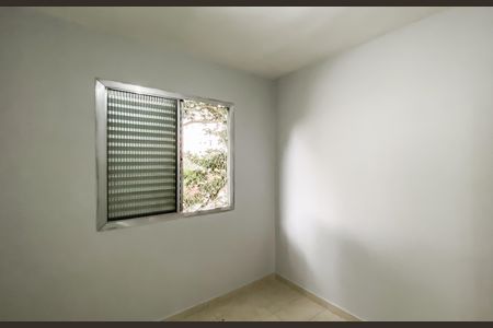 Apartamento para alugar com 56m², 2 quartos e sem vaga Apartamento para alugar com 56m², 2 quartos e sem vagaQuarto 1