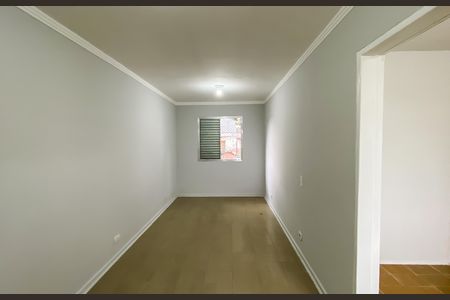 Apartamento para alugar com 56m², 2 quartos e sem vaga Apartamento para alugar com 56m², 2 quartos e sem vagaSala