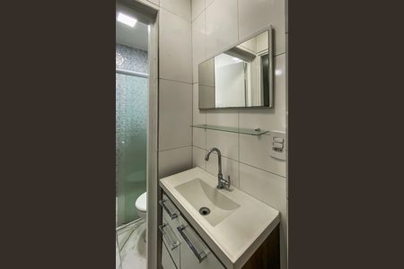 Apartamento para alugar com 56m², 2 quartos e sem vaga Apartamento para alugar com 56m², 2 quartos e sem vagaBanheiro