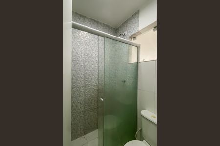 Apartamento para alugar com 56m², 2 quartos e sem vaga Apartamento para alugar com 56m², 2 quartos e sem vagaBanheiro